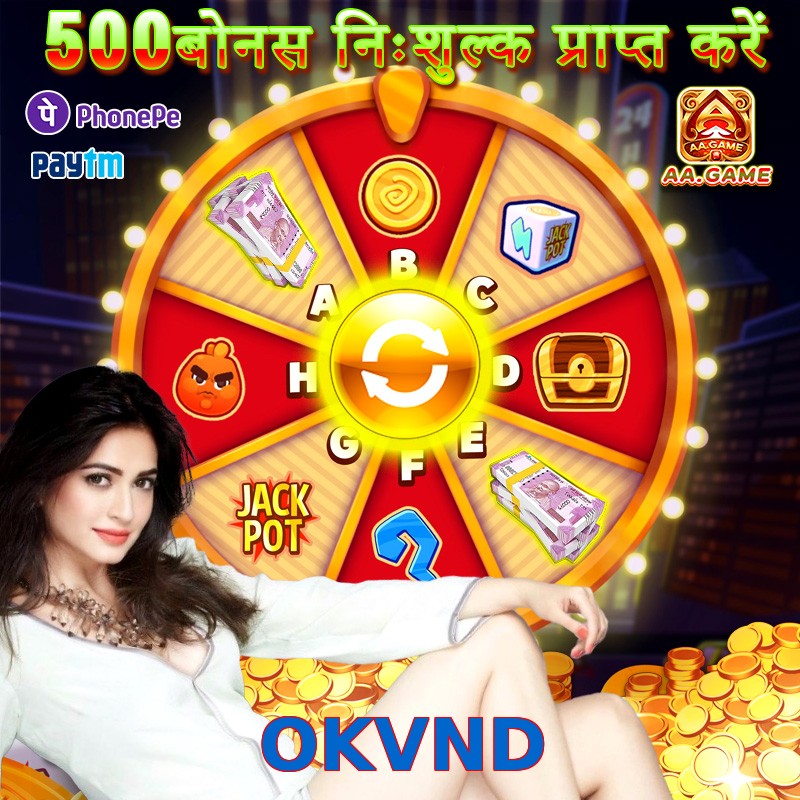 OKVND